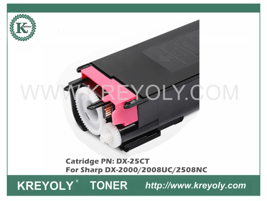 Toner Cartridge DX-25CT for Sharp DX-2000/2008UC/2508NC